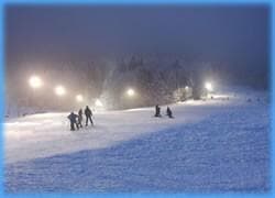 SMUČIŠČA V SLOVENIJI, POCENI SMUČANJE, SMUČIŠČE SKI BOR ČRNI VRH, ČRNI VRH NAD IDRIJO