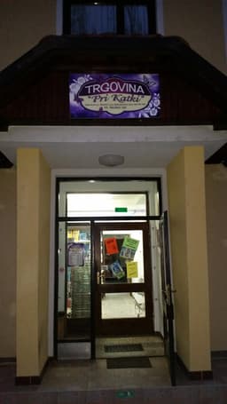 TRGOVINA PRI KATKI, ŠALOVCI logo