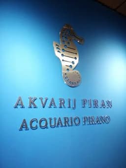 AKVARIJ PIRAN logo