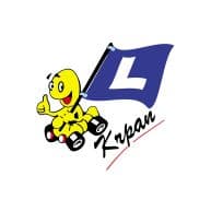 AVTOŠOLA TRBOVLJE ŠOLA VOŽNJE KRPAN logo