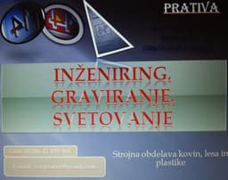 GRAVIRANJE SLOVENJ GRADEC, PRATIVA logo